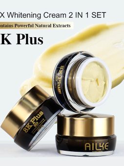 AILKE Lightening Face Cream, Antioxidant, Reduce Blemish, Anti-aging, Radiant Skin With Collagen, Niacinamide, Glutathione